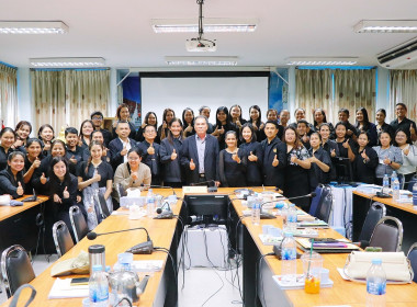 ประชุมซักซ้อมการตรวจการสหกรณ์ ประจำปีงบประมาณ พ.ศ.2569 ... พารามิเตอร์รูปภาพ 73